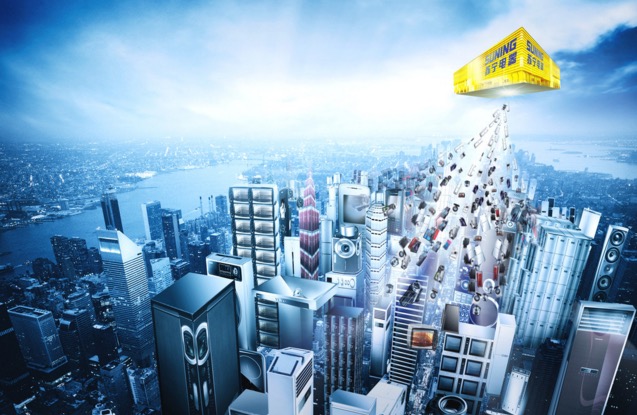 大刀阔斧谈创新，苏宁会成为互联网的“造风者”吗？